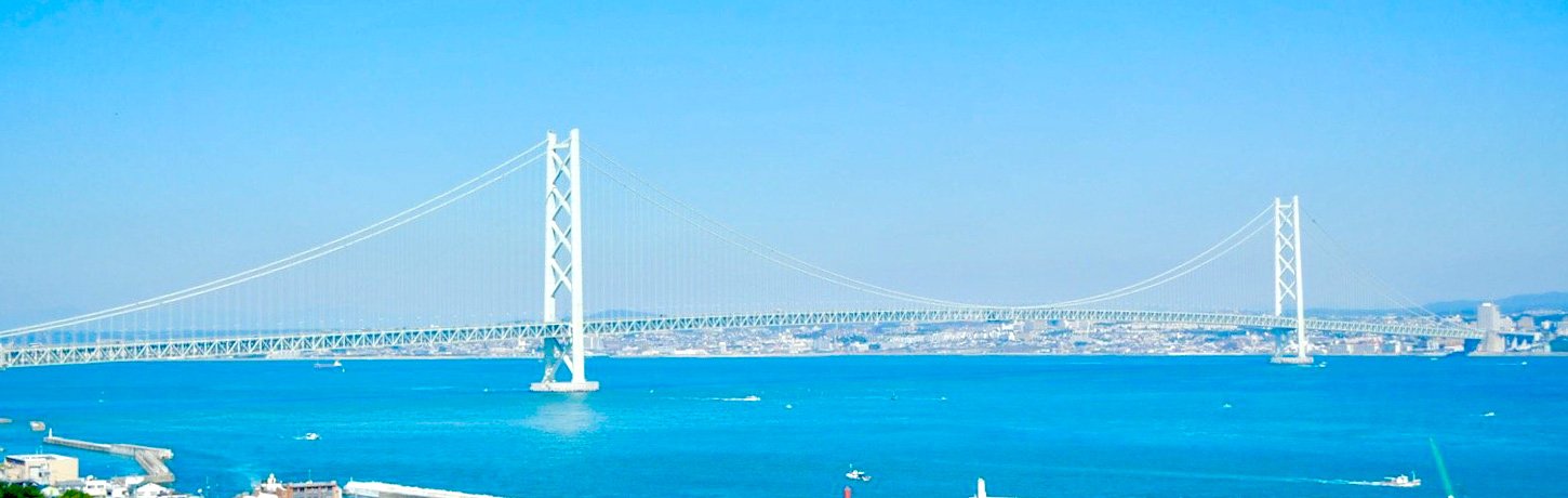 🏞️ 효고 현립 아와지 섬 공원(효고현립 아와지시마 공원) 이미지 7